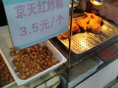 -京天红酒家(马家堡店)