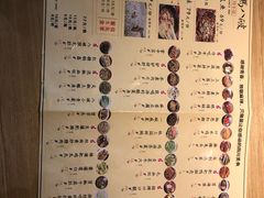 菜单-胡马八破·川菜小馆(高新万达店)
