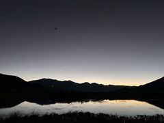 -泸沽湖国家级风景名胜区走婚桥