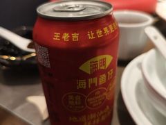 -海门鱼仔·潮汕味(KKMall店)