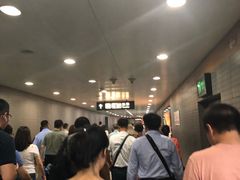 -平安里(地铁站)
