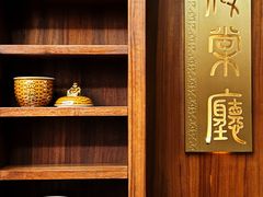 -满满海佛跳墙(千禧店)
