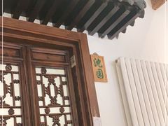 -钱塘花园·宁波菜