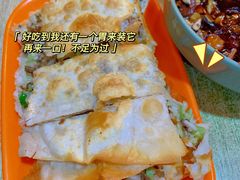 羊肉炕馍-十梨香