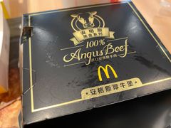 -麦当劳(燕顺路店)