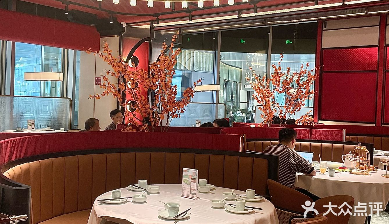 花小钱装大杯...离开广州前一定要来吃这个！