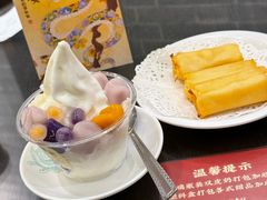 -民信老铺(双皮奶博物馆店)