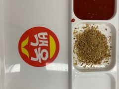 -延边白玉串城(东环城路店)