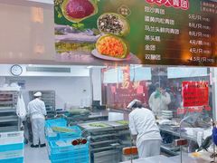 -沈大成(南京东路店)