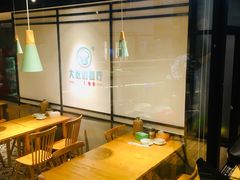 大堂-大厨的餐厅(曾厝垵总店)