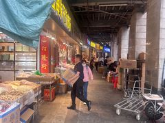 -海勤盛海味干货市场(一德路店)