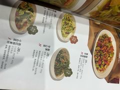 -浩海火烧云傣家菜(蓝港店)
