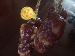 -皇上皇腊味店(下九路店)