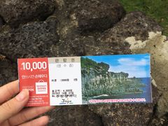 -柱状节理带