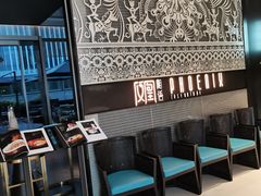 -凤凰湘语·湘粤鲜融(浦东旗舰店)