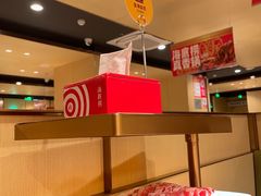 -海底捞火锅(吾悦广场店)