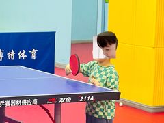 -巴黎春天(浦建店)