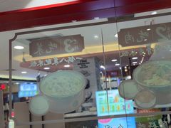 -喜家德虾仁水饺(青岛永旺东部店)