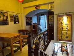 -同得兴 Since·1995 传统苏式面馆(十全街店)
