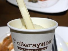 -杭州国际会议中心洲际酒店-原素全日餐厅(解放东路店)