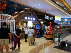 -天河城购物中心