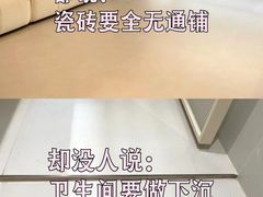 -申远空间设计丨大宅别墅装修定制(徐汇设计中心)