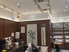 -KUNCHA鲲茶·江西制茶(铜锣湾店)