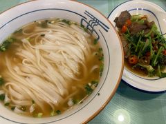 香菜卤牛肉粉-刘氏三和面馆