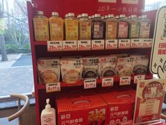-嘉和一品粥(马家堡店)