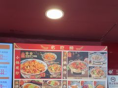 -和合谷(新街口店)