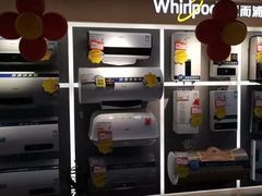 -苏宁易购(Suning Pro南京山西路店)