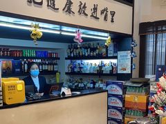 -茶叁酒肆·楚味江湖(菱角湖店)