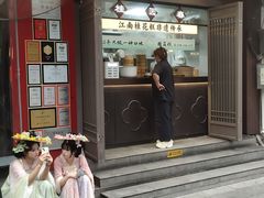 -李百蟹·江南蟹黄面·河景餐厅(夫子庙总店)