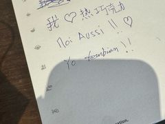 -中粮·祥云小镇