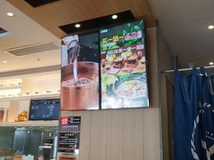 -吉野家(次渠大街店)