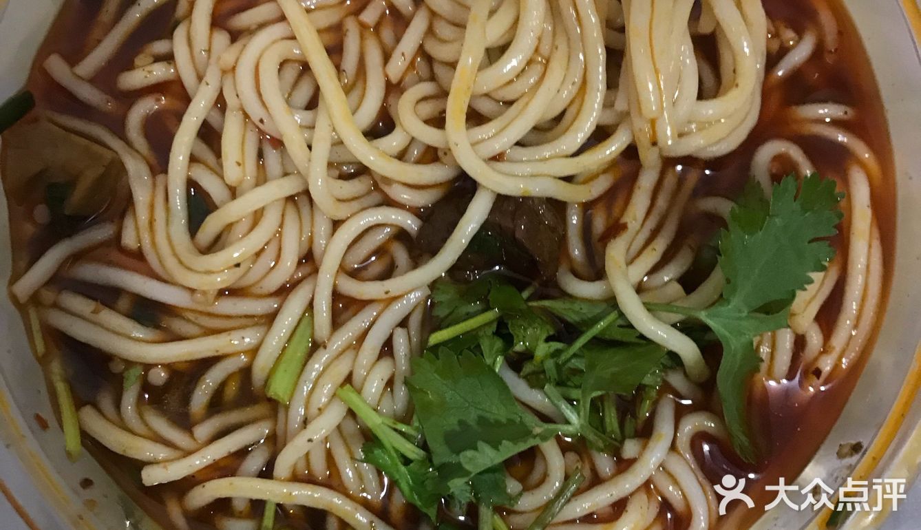 一家好吃的牛肉米线