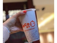 -CoCo都可(北新桥店)