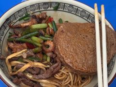-友琴面馆(东白溪公寓店)