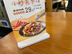 -红小满休闲餐厅(十全街店)