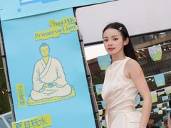 -城西优品道广场