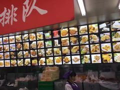 -宫廷糕点铺