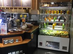 -焙丽拾光(麦凯乐直营店)