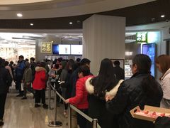 -奈雪的茶(市百一店)