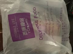 -泰康食品有限公司食品厂