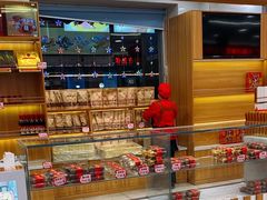 -芦庄子桂顺斋(和平路总店)