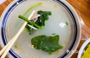 Signature Pig Liver Soup