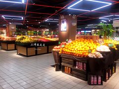 店内环境-中百仓储(古田路店)