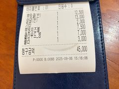 -BHC炸鸡(明洞总店)