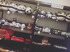 -拖板鞋咖啡旅行酒店(春熙路地铁站店)