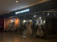 -海马体照相馆(天津世纪都会店)